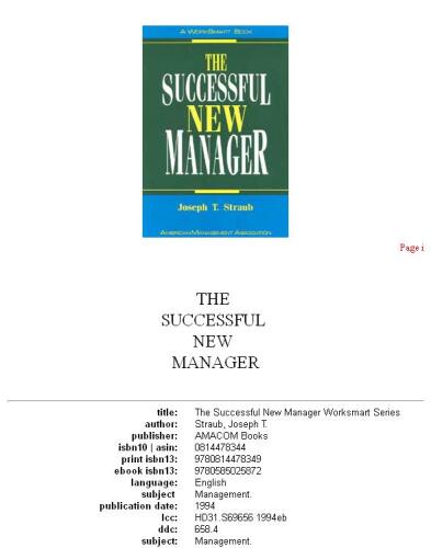 ﻿مدیر جدید موفق (سری کار هوشمند)