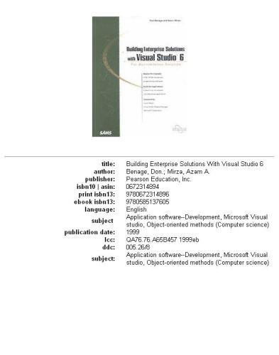 ﻿ساخت راه حل های سازمانی با ویژوال استودیو 6
