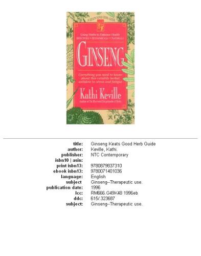 ﻿جینسینگ (راهنماهای گیاهی خوب کیتس)