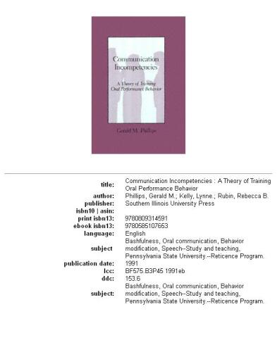 ﻿ناتوانی های ارتباطی: تئوری آموزش رفتار عملکرد شفاهی