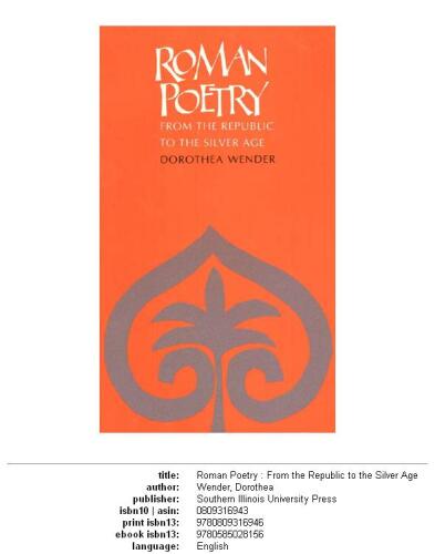 ﻿شعر رومی: از جمهوری تا عصر نقره