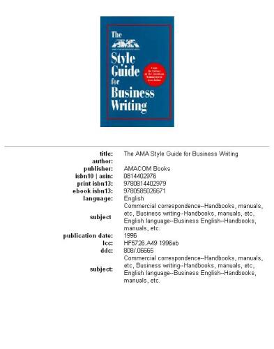 ﻿راهنمای سبک AMA برای نوشتن تجاری