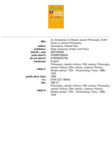 ﻿درآمدی بر فلسفه مدرن یهود