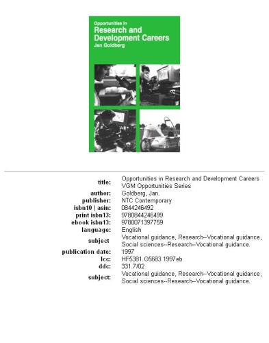 ﻿فرصت های شغلی تحقیق و توسعه (فرصت های سری)