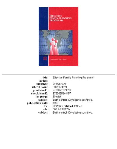 ﻿برنامه های موثر تنظیم خانواده