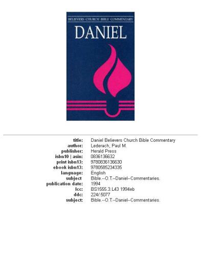 ﻿دانیل (تفسیر کتاب مقدس کلیسای مؤمنان)