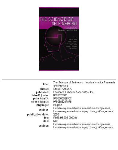 ﻿علم گزارش خود: مفاهیمی برای تحقیق و عمل