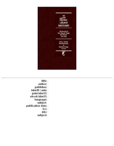 ﻿به تاج سلطنتی بازگردانده شد (مجله های دون دیگو دی وارگاس)