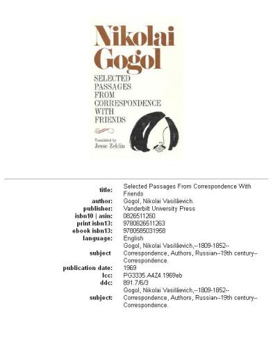 ﻿بخش های منتخب از مکاتبه با دوستان