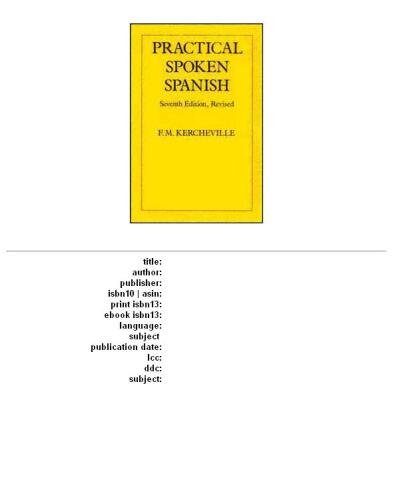 ﻿صحبت عملی اسپانیایی