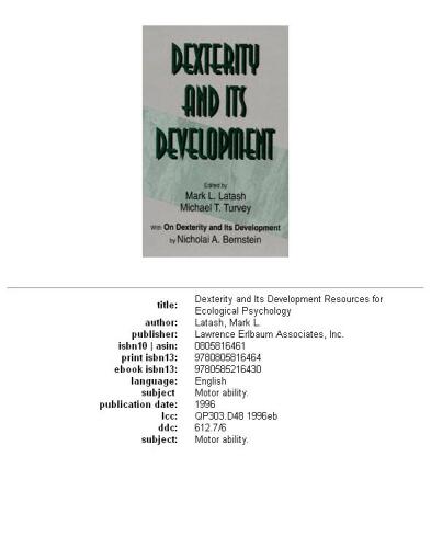 ﻿مهارت و توسعه آن