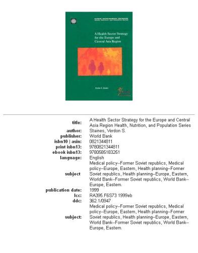 ﻿استراتژی بخش سلامت برای منطقه اروپا و آسیای مرکزی (سلامت، تغذیه، و جمعیت)