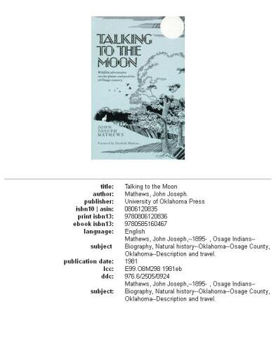 ﻿صحبت کردن با ماه