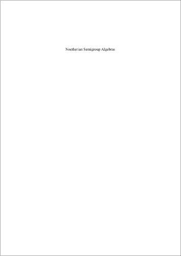 جبرزای نیمگرام Noetherian