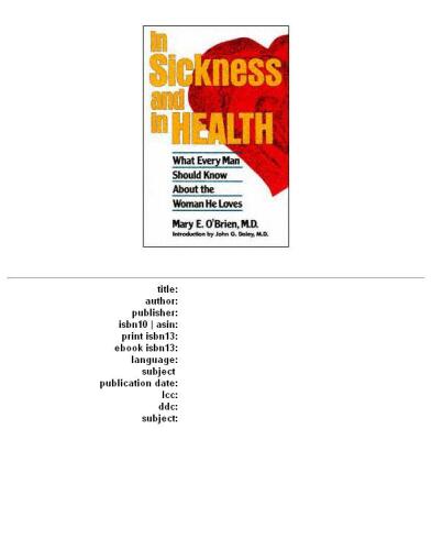 ﻿در بیماری و سلامتی: آنچه هر مرد باید درباره زنی که دوست دارد بداند