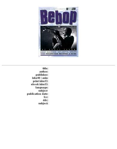 ﻿Bebop: گوش سوم - همراه ضروری گوش دادن