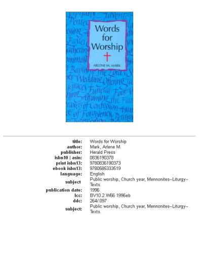 ﻿کلمات برای پرستش