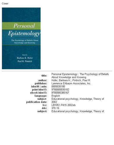﻿معرفت شناسی شخصی: روان شناسی اعتقادات درباره دانش و دانستن