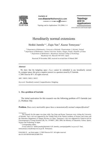 پسوندهای ارثی معمولی