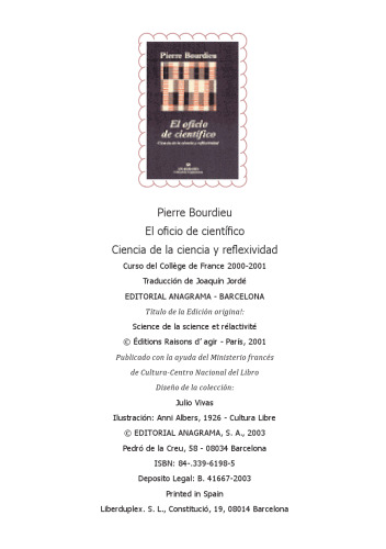 ﻿پیشه ی دانشمند