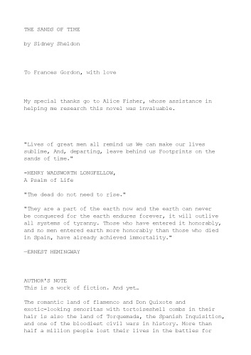 ﻿شن های زمان