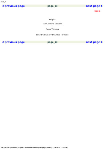 ﻿دین - نظریه های کلاسیک