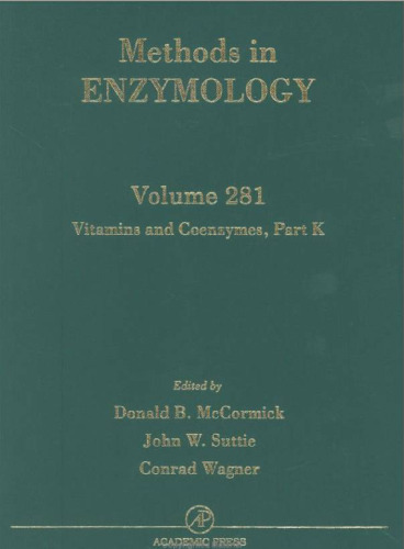 ﻿ویتامین ها و کوآنزیم ها، قسمت K