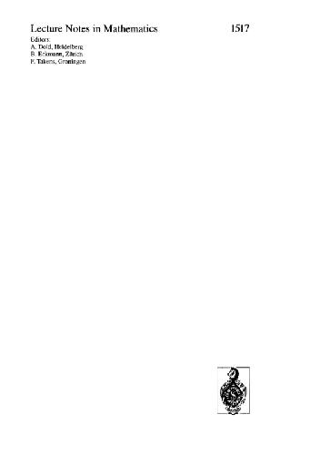 مخروط های سفارش داده شده و تقریب