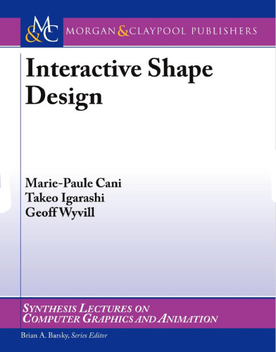 ﻿طراحی شکل تعاملی