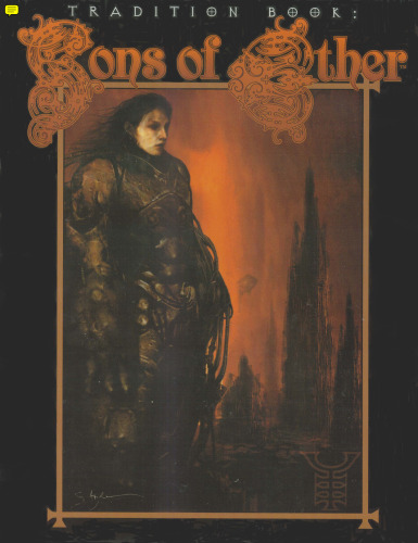 ﻿کتاب سنت: پسران اتر (مج: معراج)