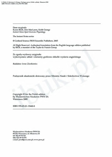 ﻿فیزیولوژی ورزشی