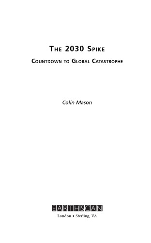 ﻿سنبله 2030: شمارش معکوس برای فاجعه جهانی