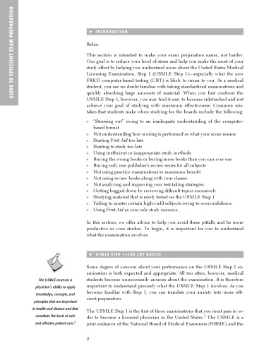 ﻿کمک های اولیه برای USMLE مرحله 1: 2007 (کمک های اولیه برای Usmle مرحله 1)