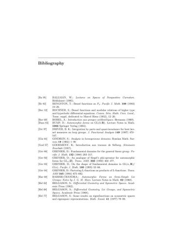 ﻿سری Posn (R) و Eisenstein