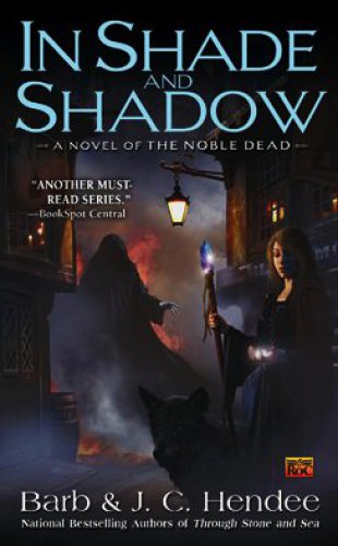 ﻿در سایه و سایه