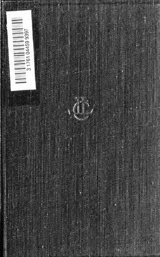 ﻿سخنوران کوچک اتاق زیر شیروانی (لیکورگوس، دینارکوس، دمادس، هایپریدس)