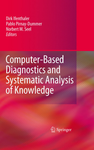 ﻿تشخیص مبتنی بر رایانه و تجزیه و تحلیل سیستماتیک دانش