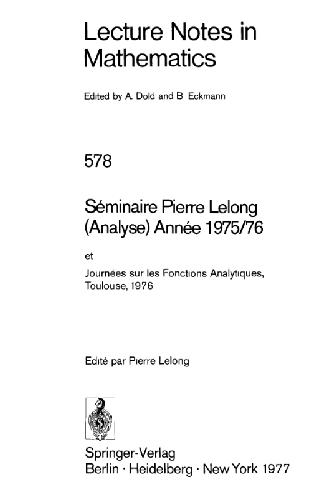 ﻿Seminaire Pierre Lelong (تحلیل)