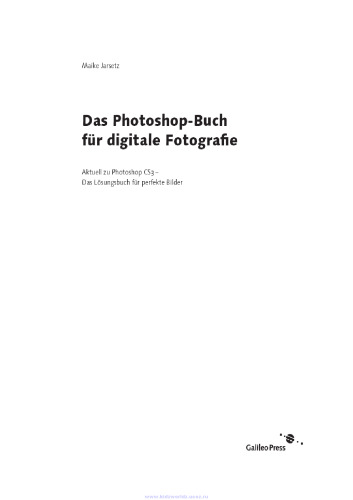 ﻿کتاب عکاسی دیجیتال فتوشاپ