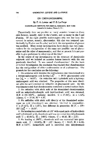 روی کندروسامین