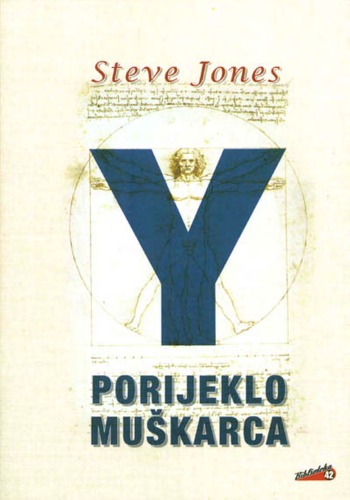 ﻿Y: منشاء مرد