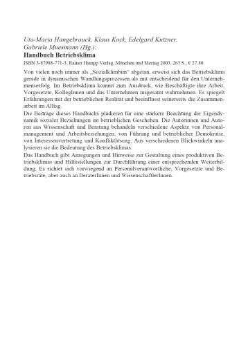 ﻿کتابچه راهنمای محیط کار.