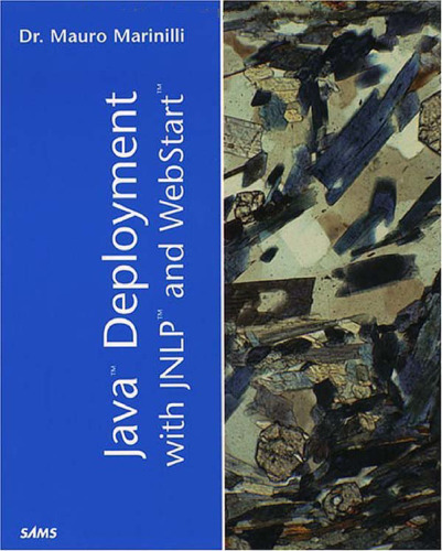 استقرار جاوا