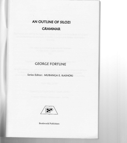 ﻿طرح کلی گرامر سیلوزی