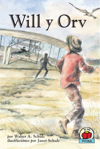 ﻿ویل و ارو (فقط من: داستان)