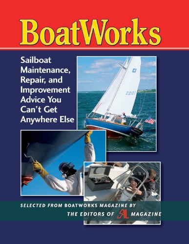 ﻿BoatWorks