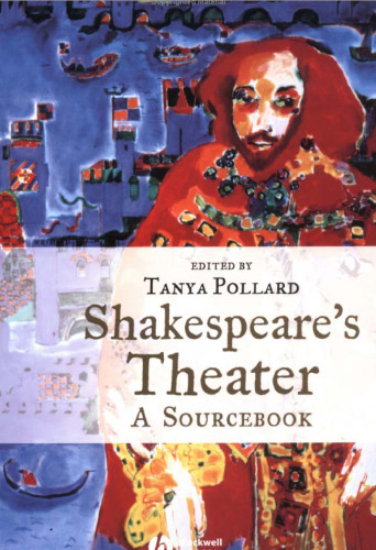 ﻿تئاتر شکسپیر: کتاب منبع