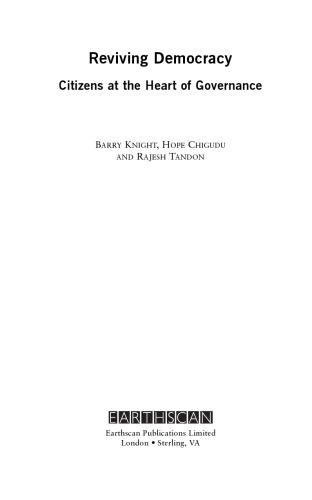 ﻿احیای دموکراسی: شهروندان در قلب حکومت