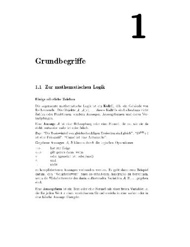 تحلیل و بررسی