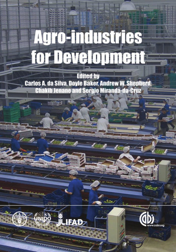 ﻿صنایع کشاورزی برای توسعه